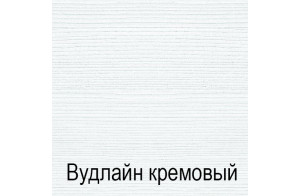 Тумба для обуви Тиффани 1D крем вудлайн