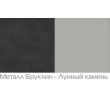 Ц-1 